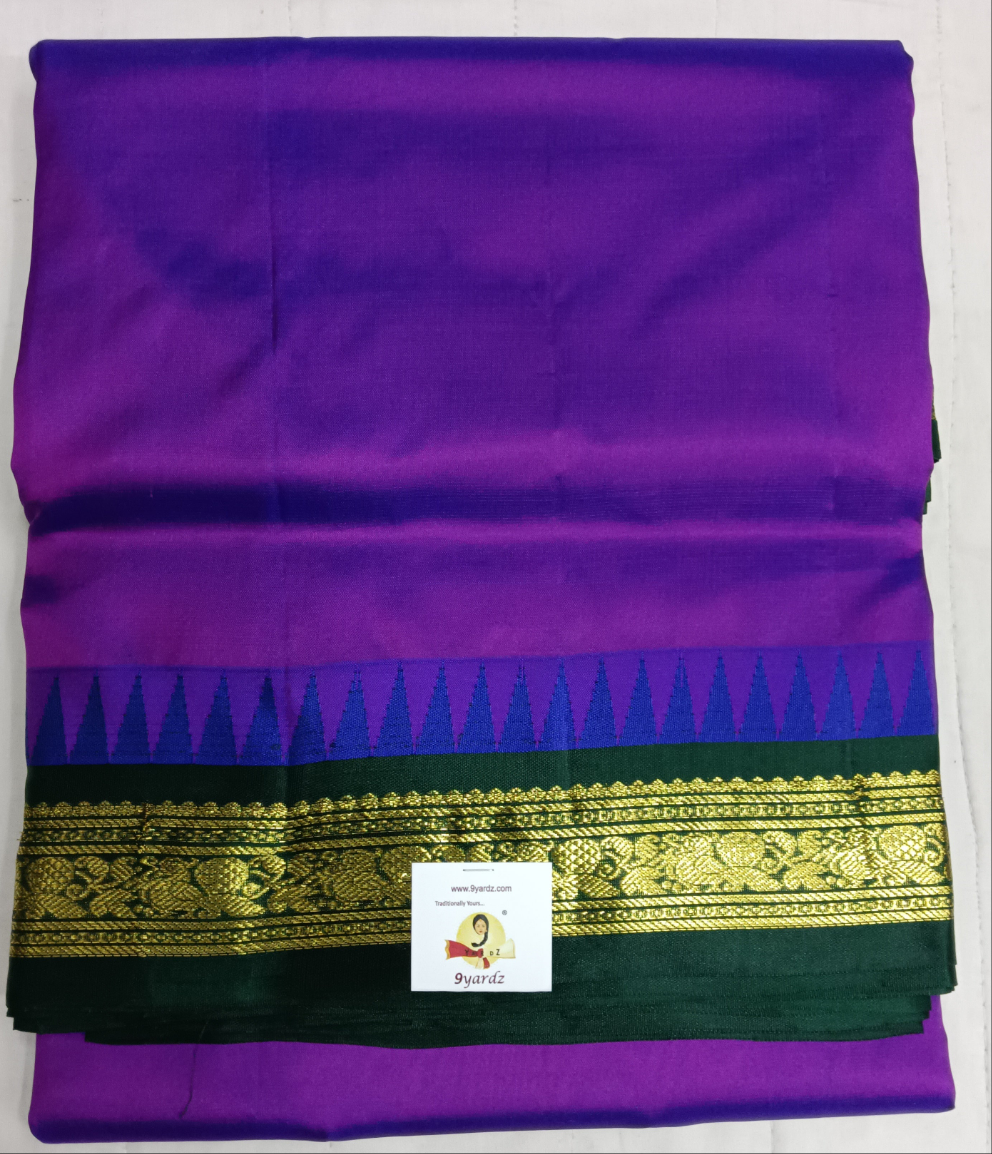 Pure silk 10.25yardz
