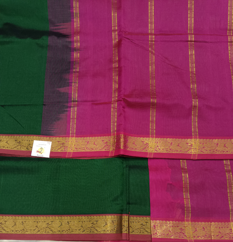 Pure silk cotton 10yards madisar