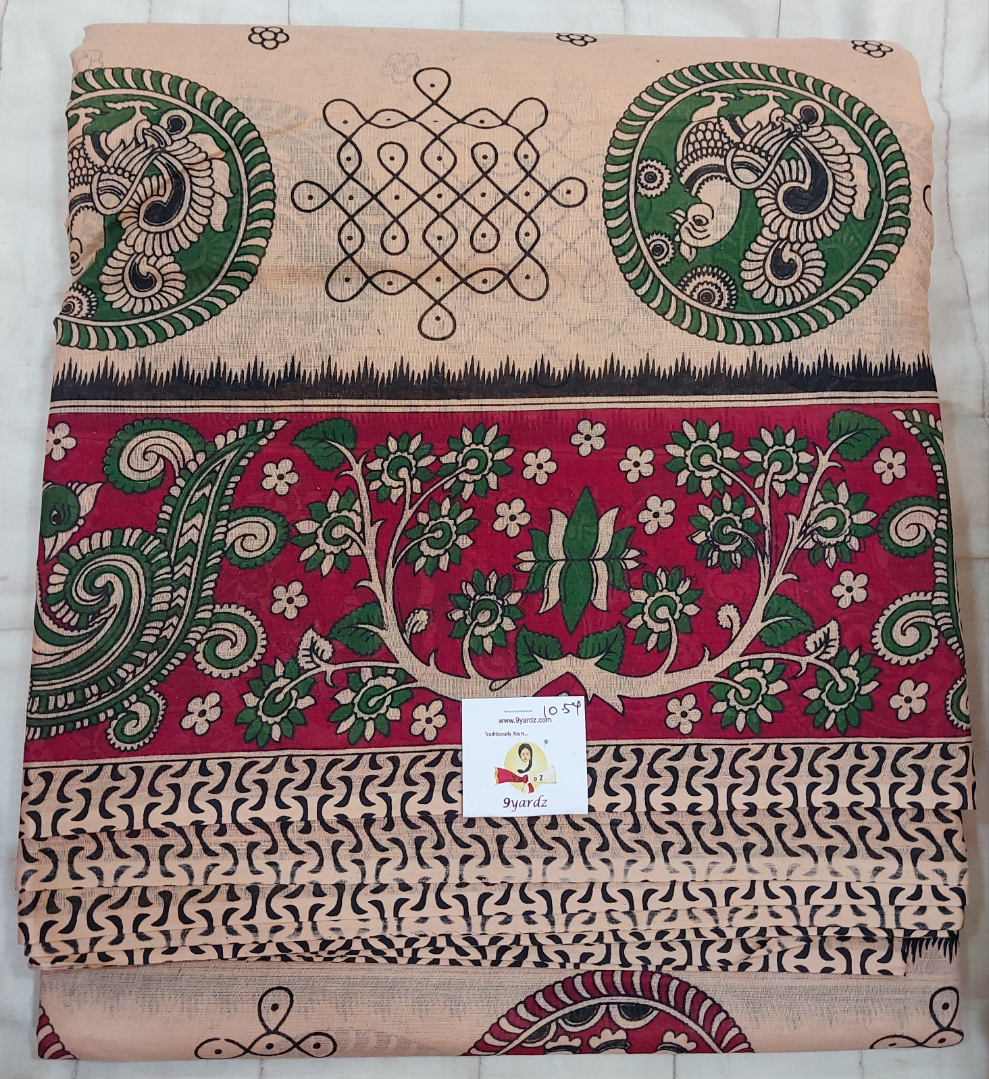Erode cotton 10.5 yards madisar