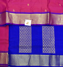 Load image into Gallery viewer, Pure silk madisar 10yardz