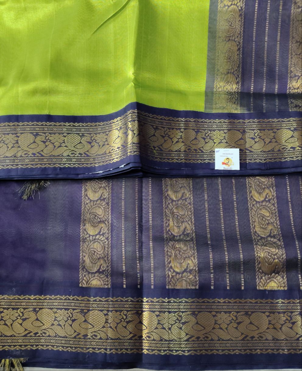 Pure silk cotton -Korvai 10yards madisar