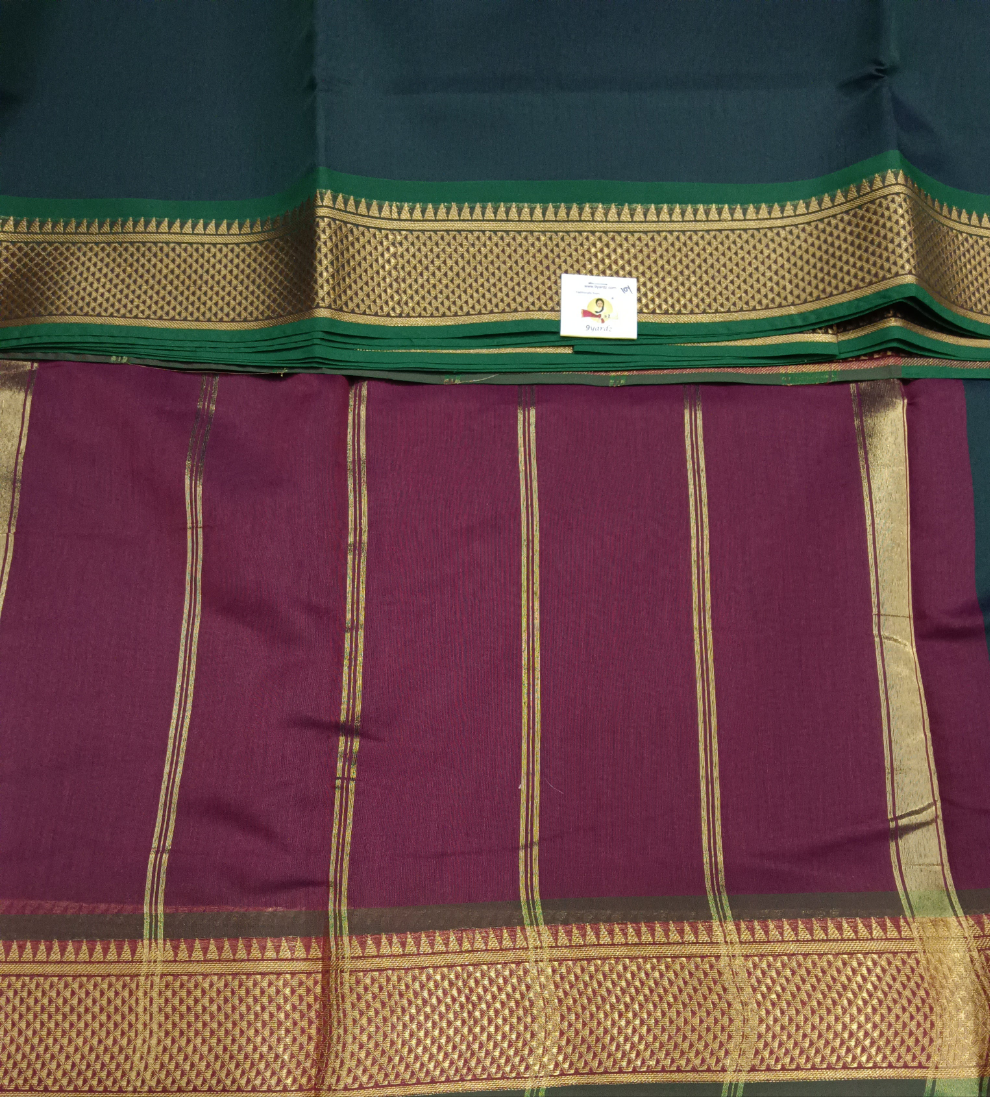 Kora Cotton 10yardz