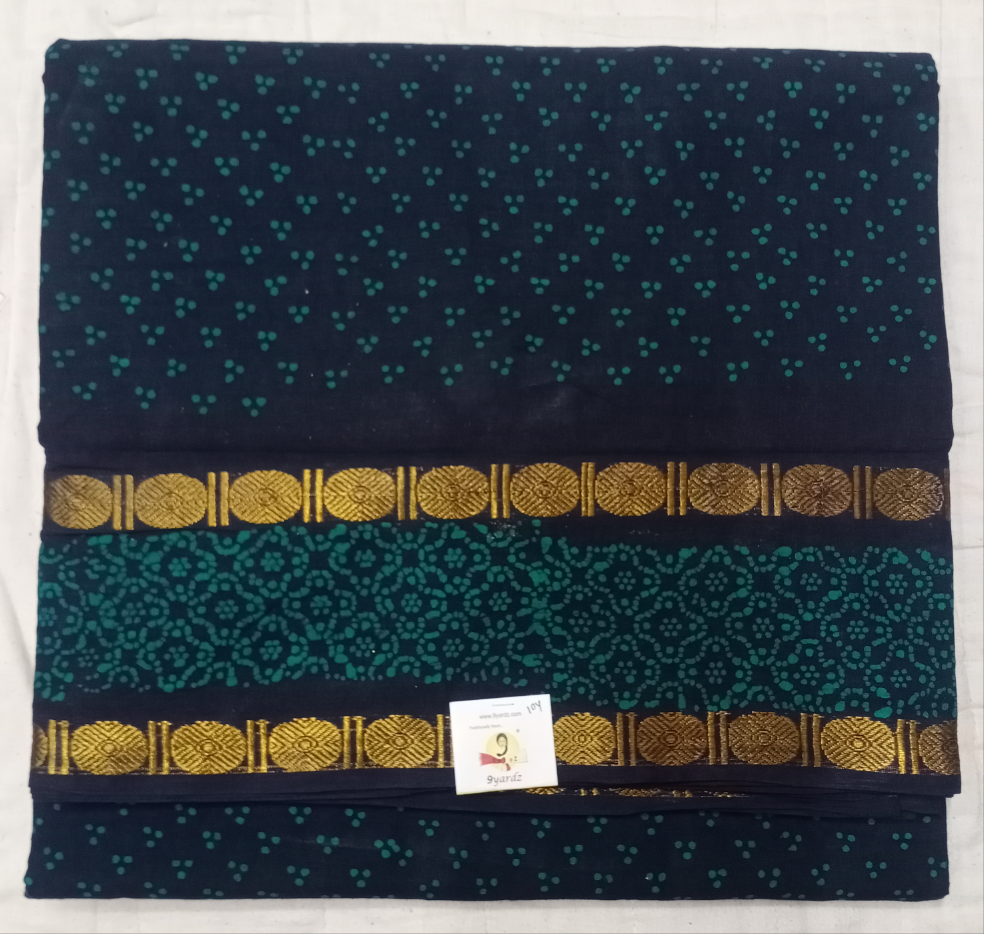 Sungudi 10 yards