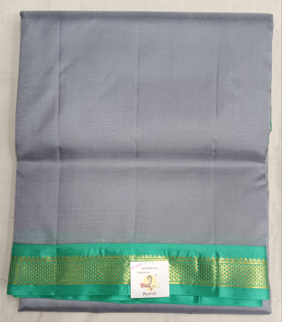 Pure silk 10.25yardz