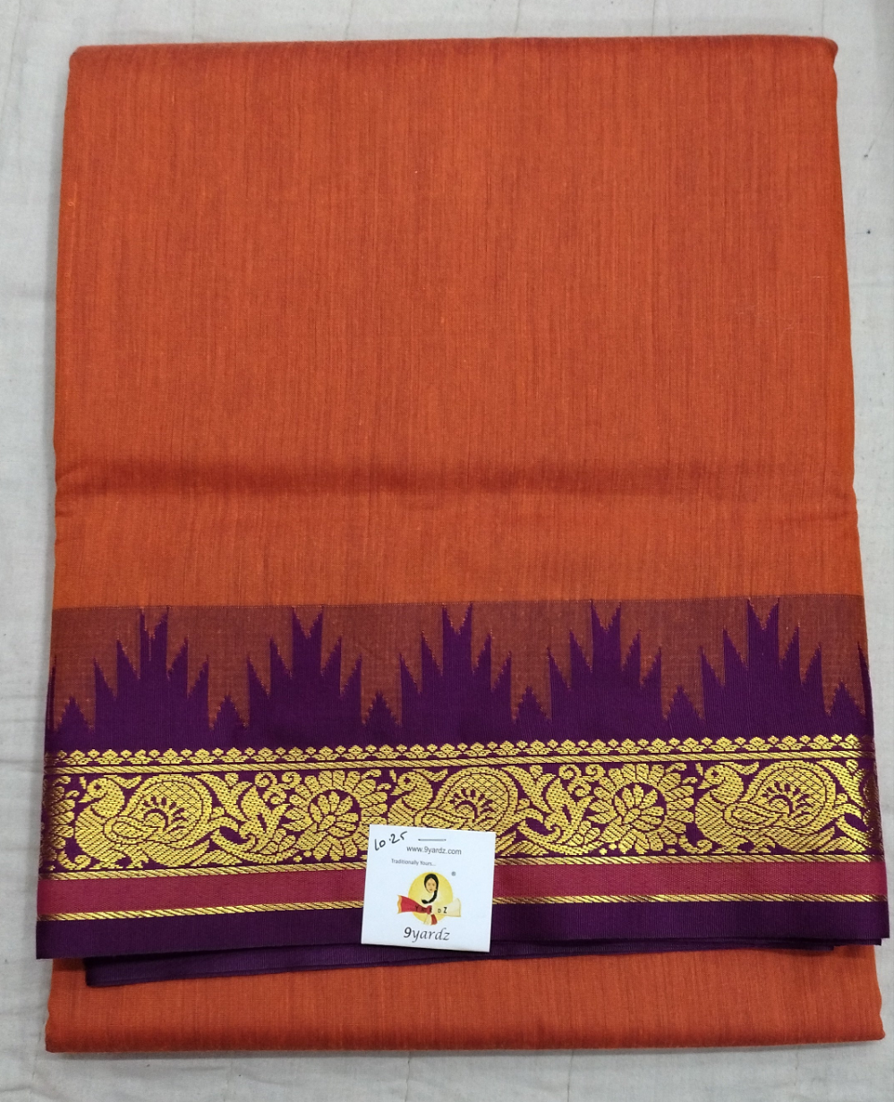 Akshaya cotton 10.25 yards madisar