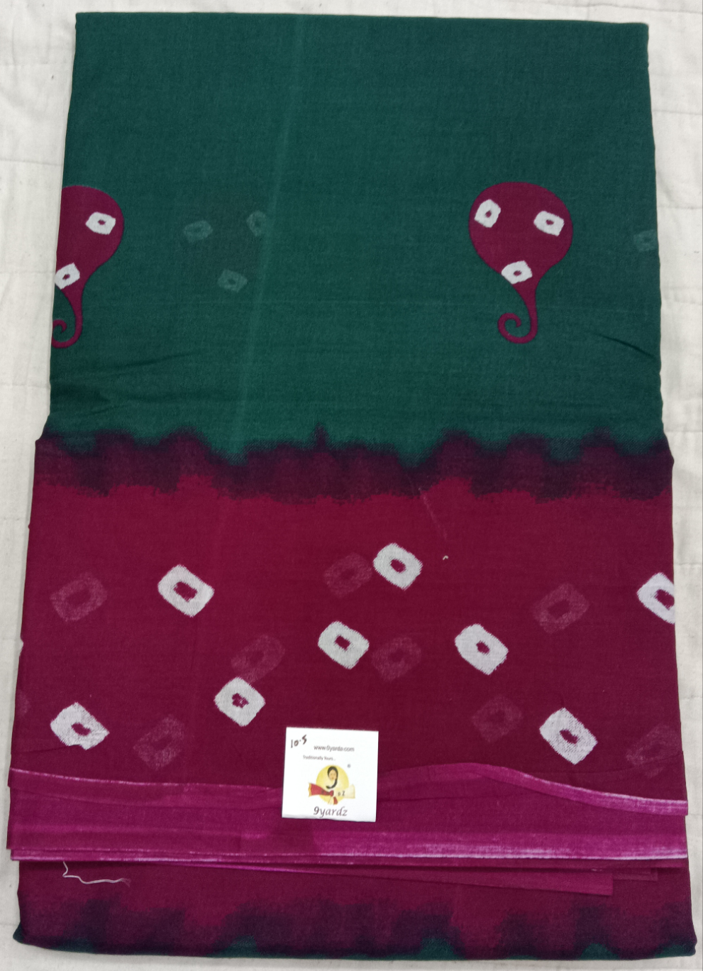 Erode cotton 10.5 yards madisar