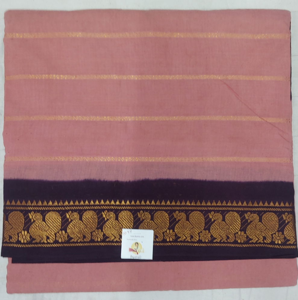 Sungudi 10.5 yards