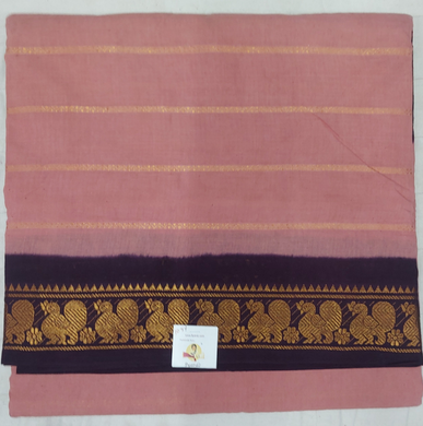 Sungudi 10.5 yards