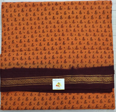 Sungudi 10.5 yards