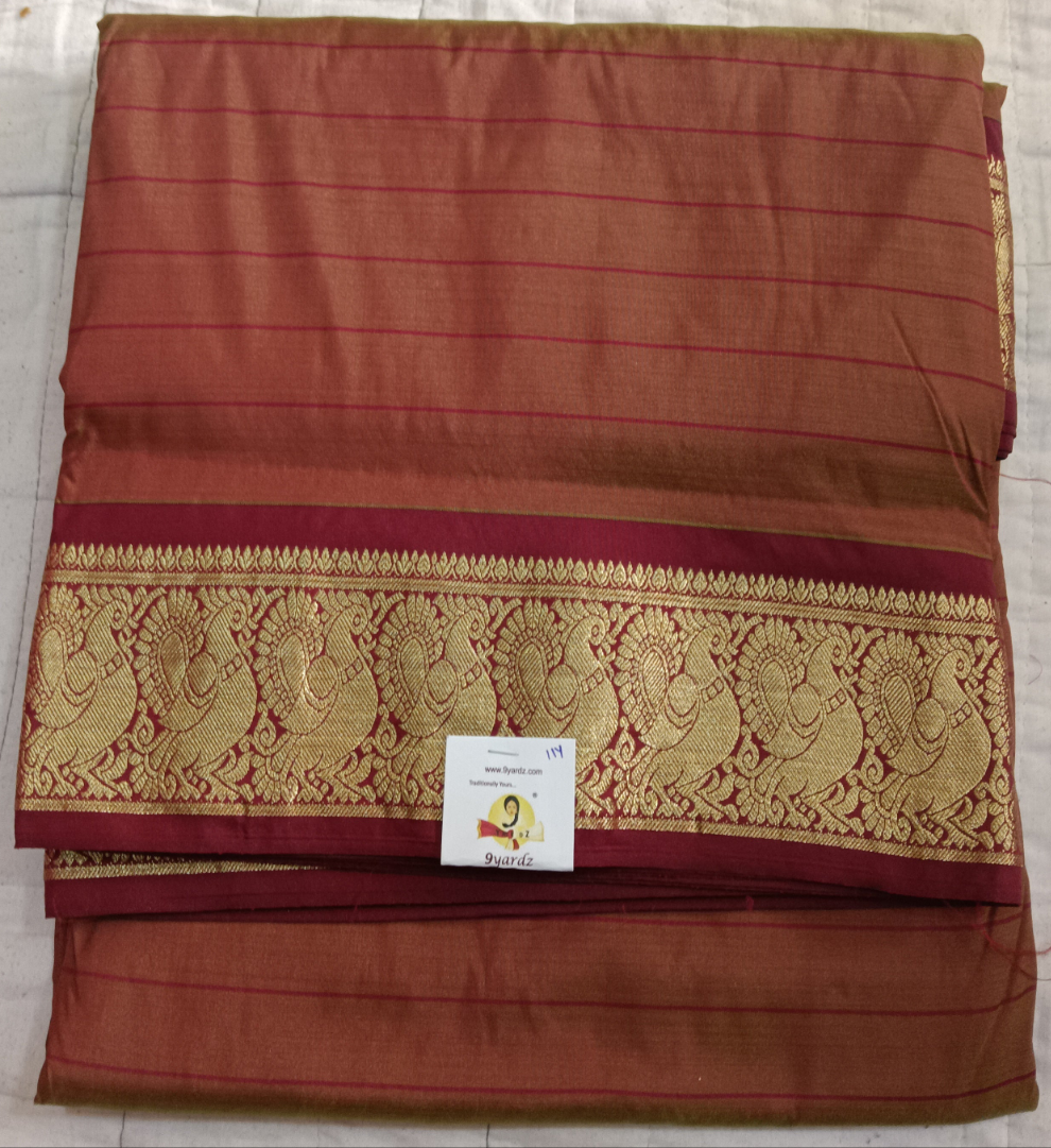 Poly silk 11yards madisar