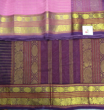 Load image into Gallery viewer, Pure silk cotton -10yards madisar