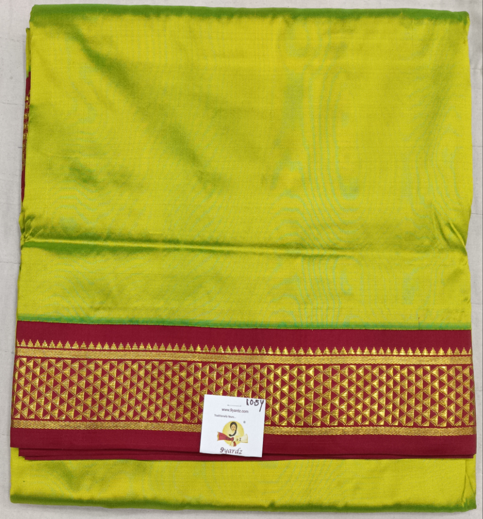 Pure silk 10.5yardz