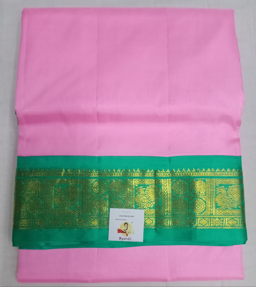 Pure silk 10.25yardz