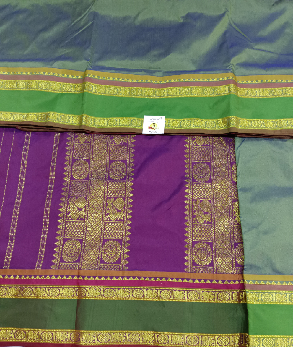 Poly silk 10yards madisar
