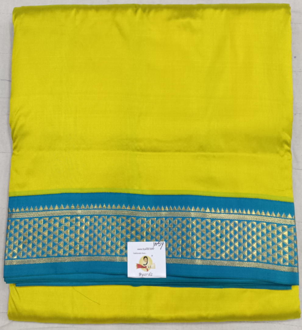 Pure silk 10.5yardz