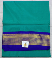 Load image into Gallery viewer, Pure Silk Mix madisar