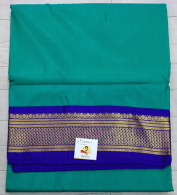 Pure Silk Mix madisar