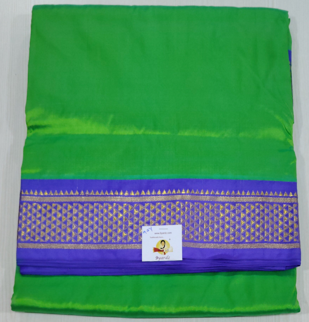 Pure silk madisar 9.5yards