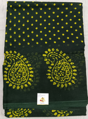 Erode cotton 10.5 yards madisar