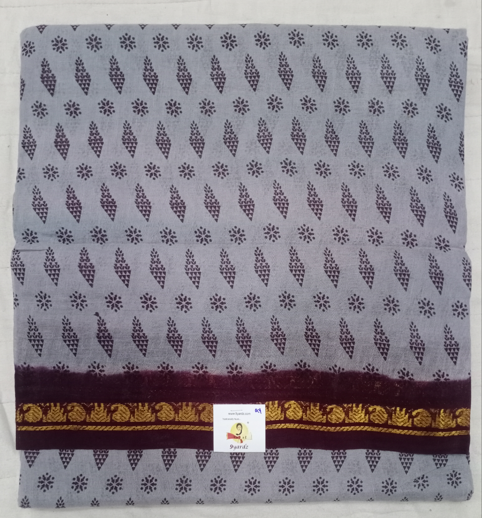 Sungudi 9 yards