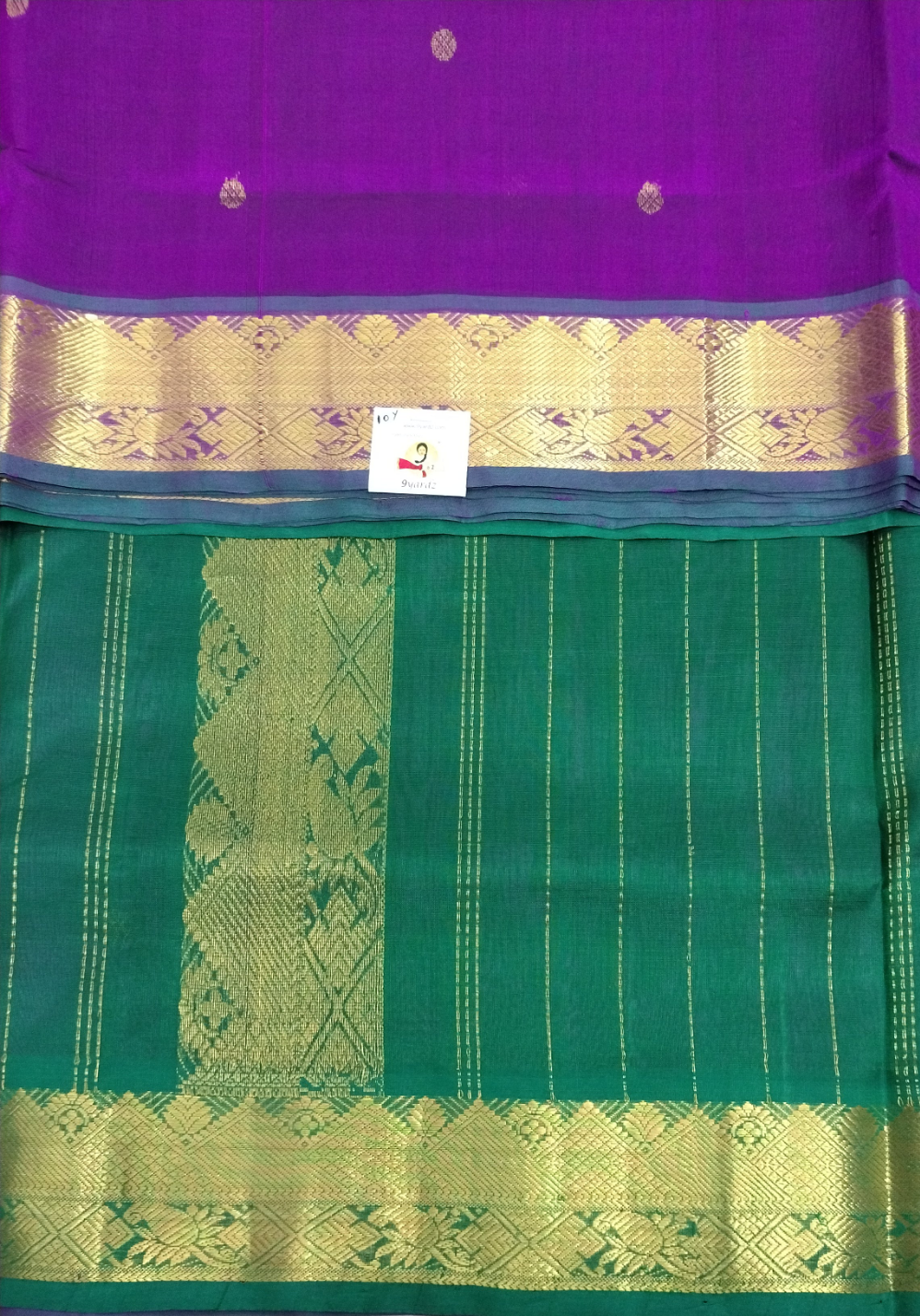 Pure silk cotton Butta 10yards madisar