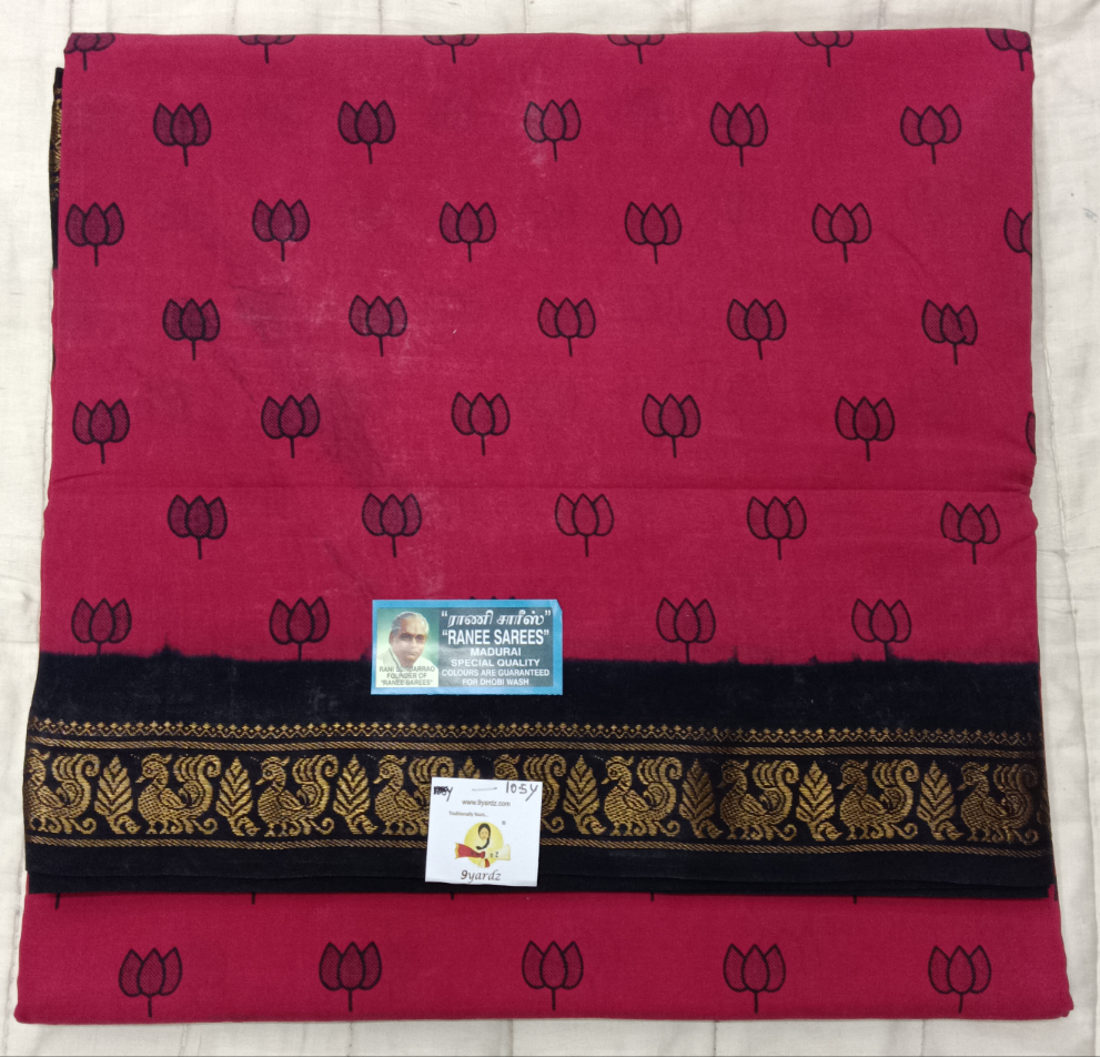 Ranee voyal saree 10.5yardz(9.5mtrs)