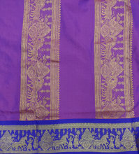 Load image into Gallery viewer, Poly silk 10yards madisar