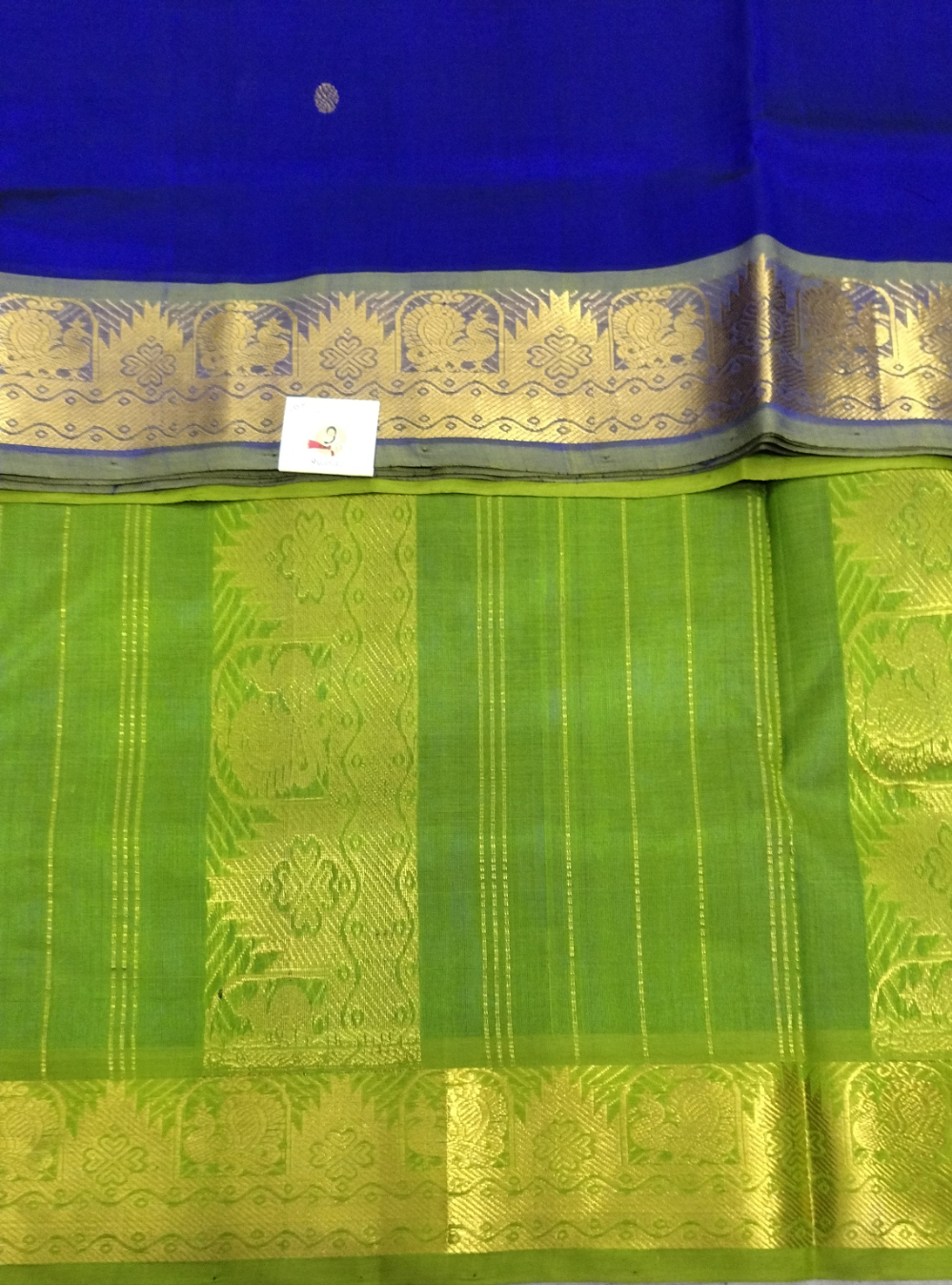 Pure silk cotton Butta 10yards madisar