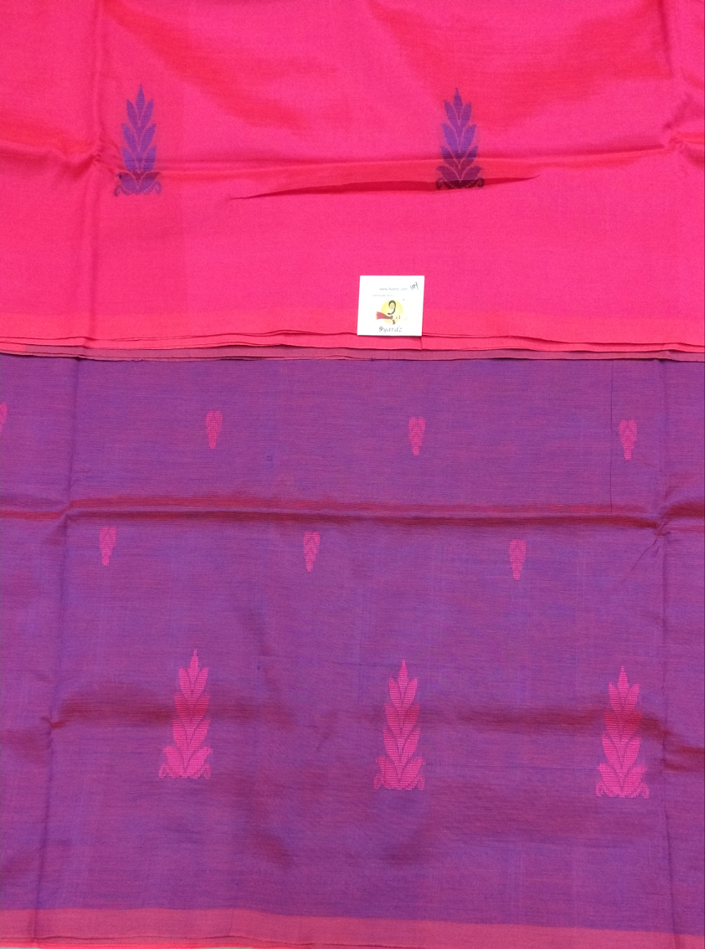 Vaazhainaar Pattu Madisar
