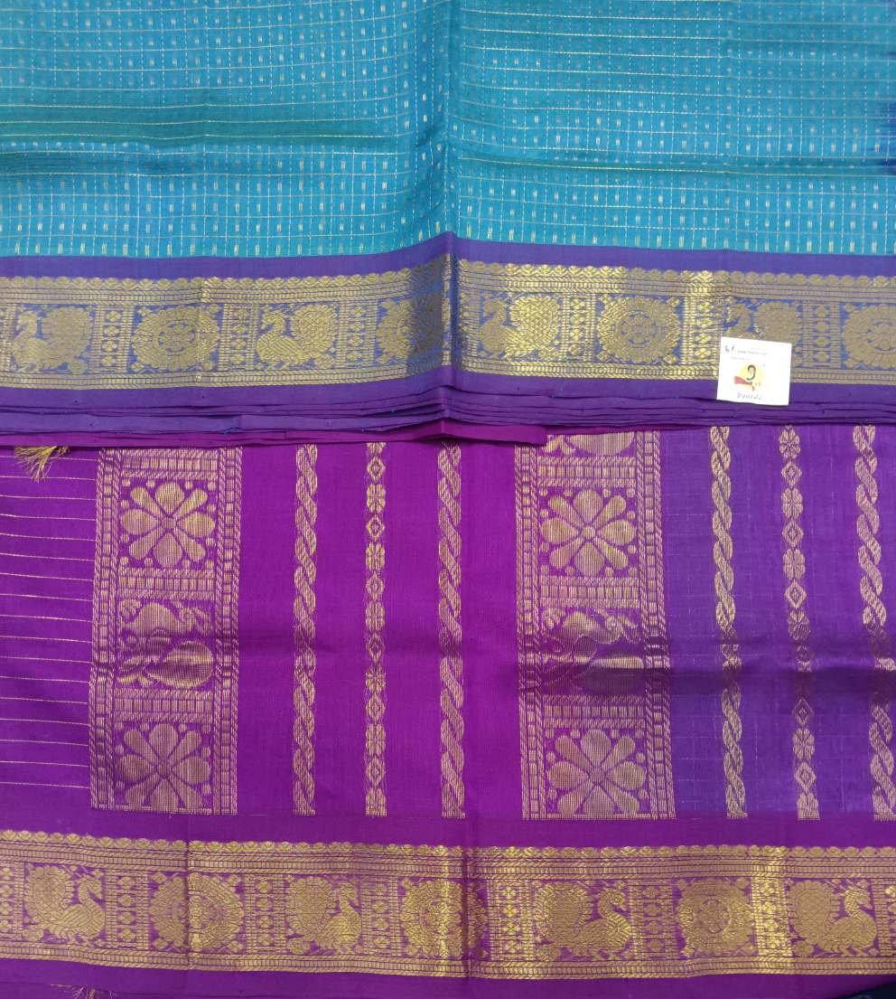 Pure silk cotton 6 yards