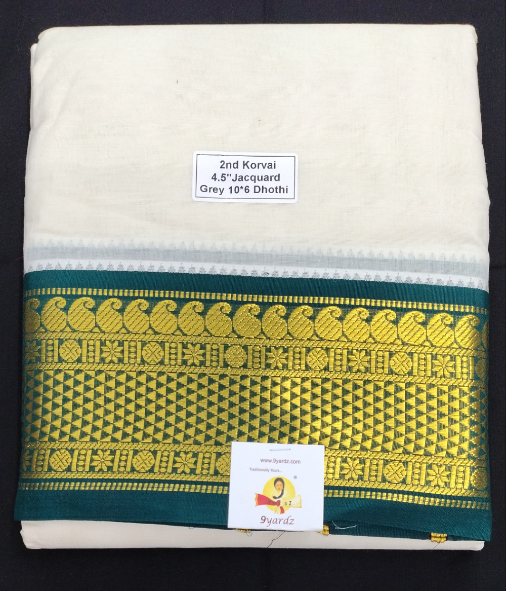 Pure cotton Muhurtham dhoti 10*6