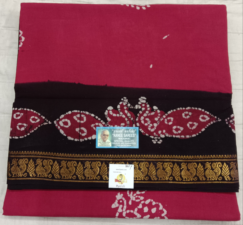 Ranee voyal saree 10.5yardz(9.5mtrs)