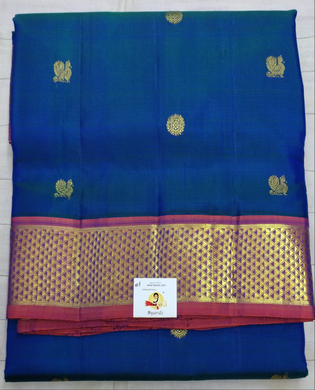 Pure silk madisar 10yards