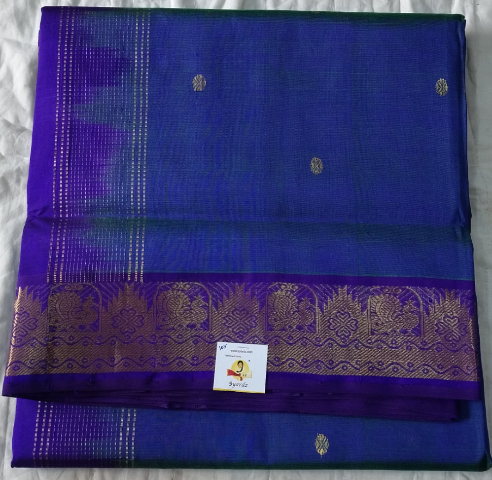 Pure silk cotton 10yards madisar