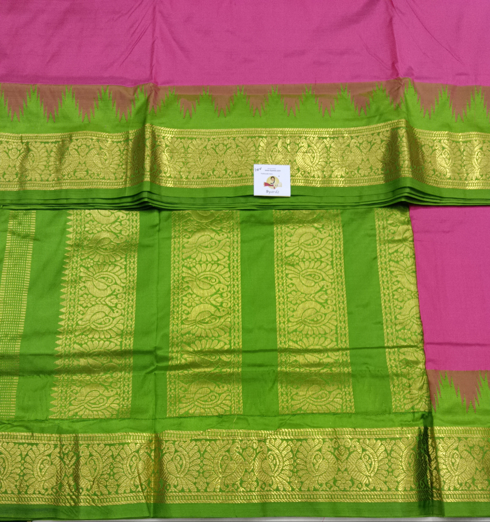 Pure silk madisar 10yards