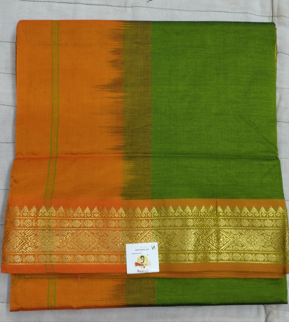 Semi silk Plain 6Yards