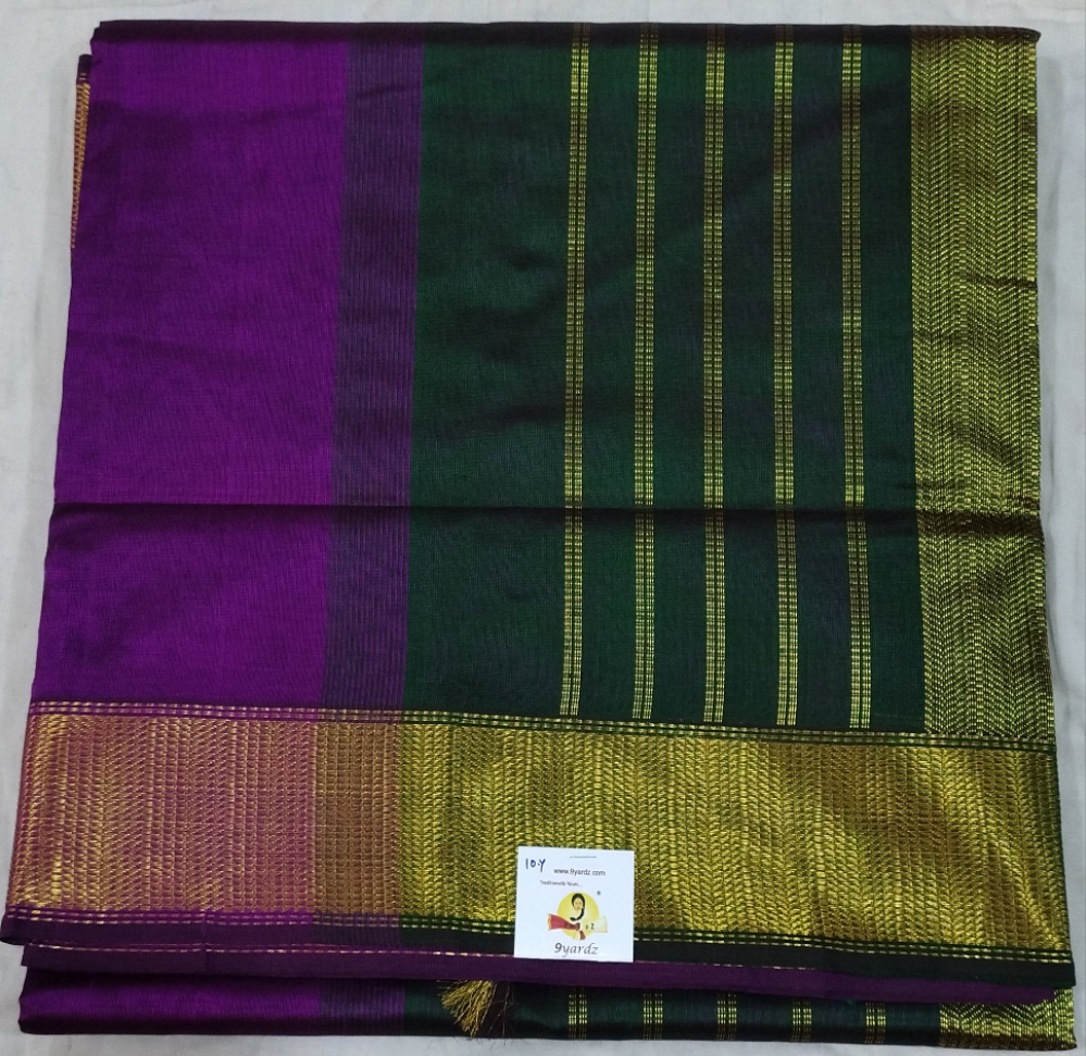Pure silk cotton -10yards madisar
