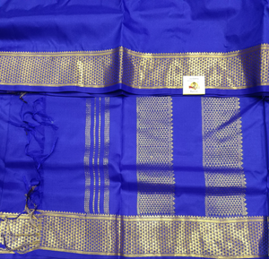 Pure silk 10.25yardz