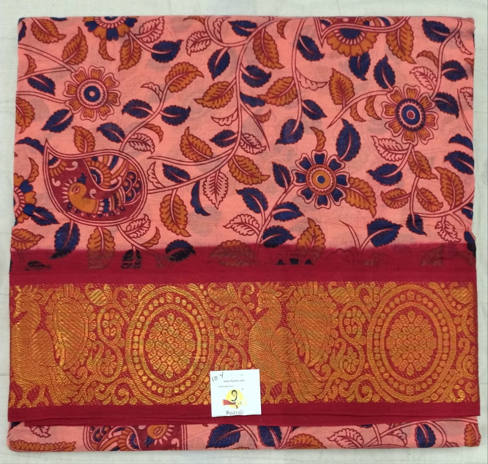 Sungudi 10 yards