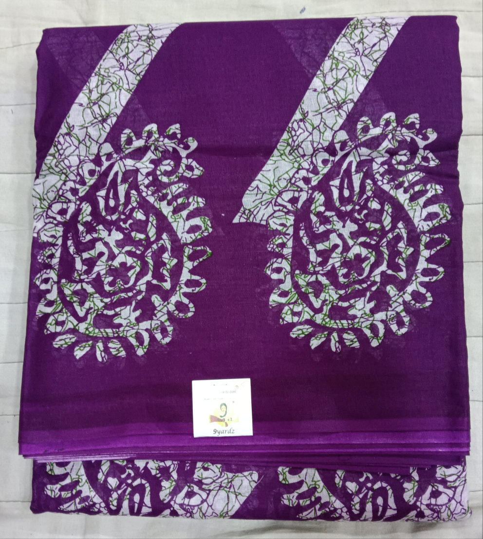 Erode cotton 10.5 yards madisar