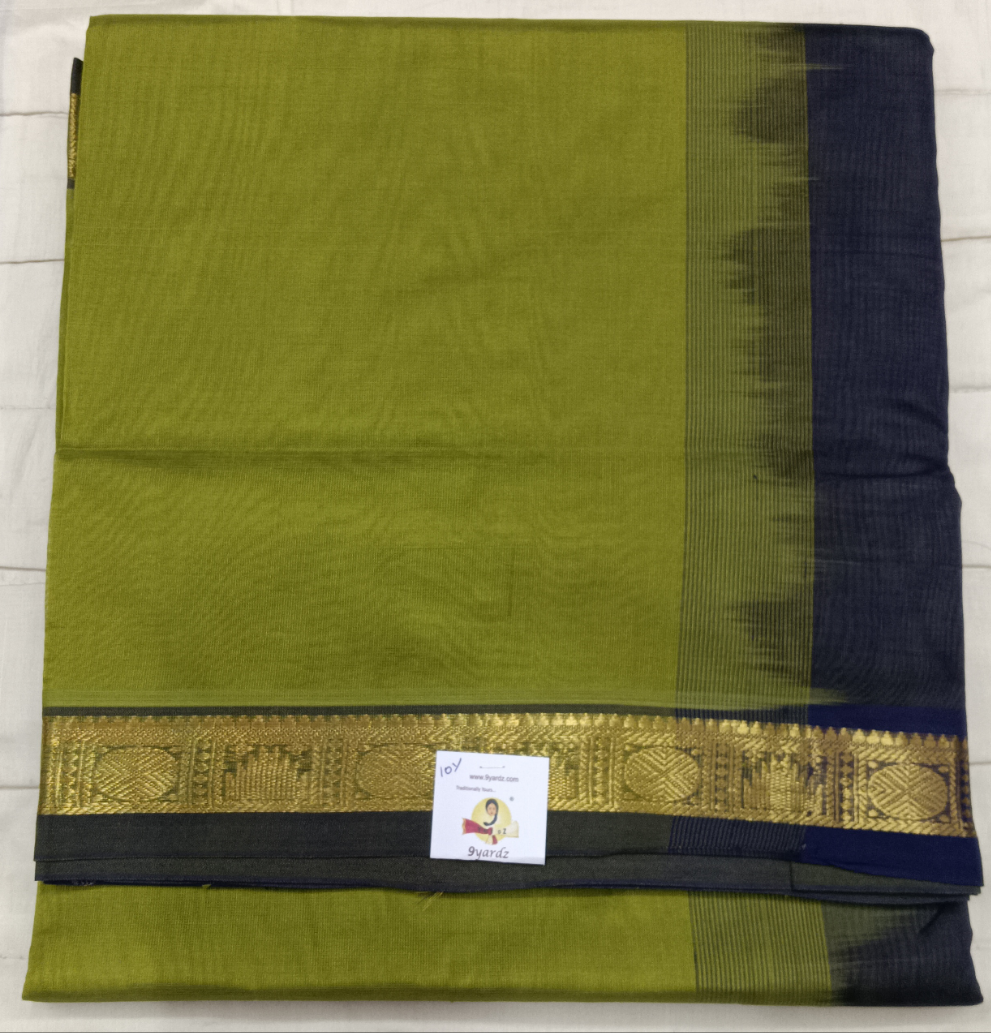 Pure silk cotton 10yards madisar