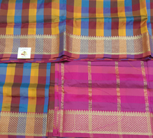Load image into Gallery viewer, Poly silk 9.5yards madisar
