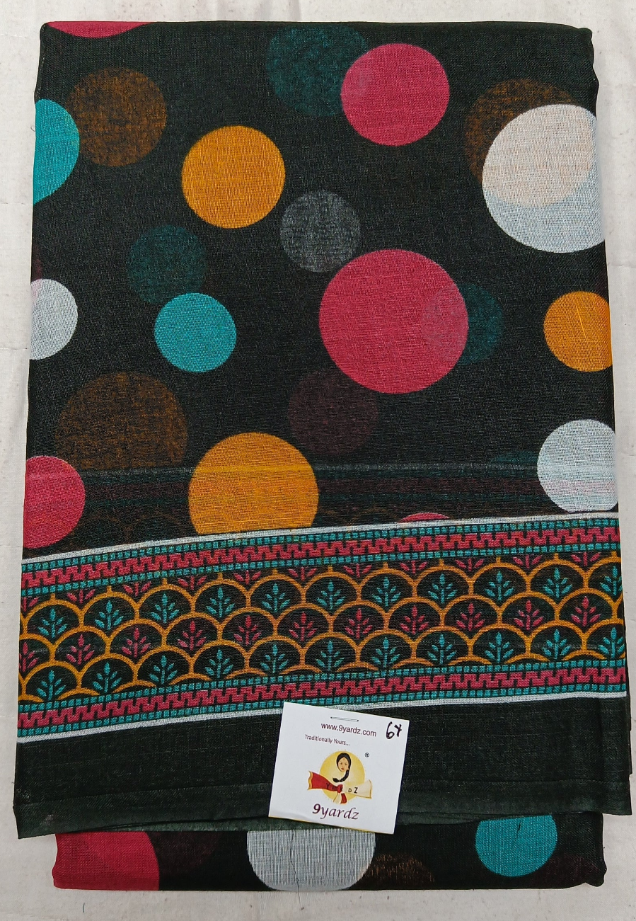 Erode cotton 5.5 metres