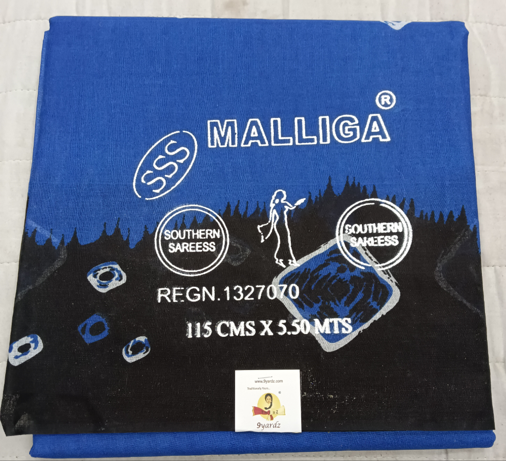 Erode cotton 5.5 metres