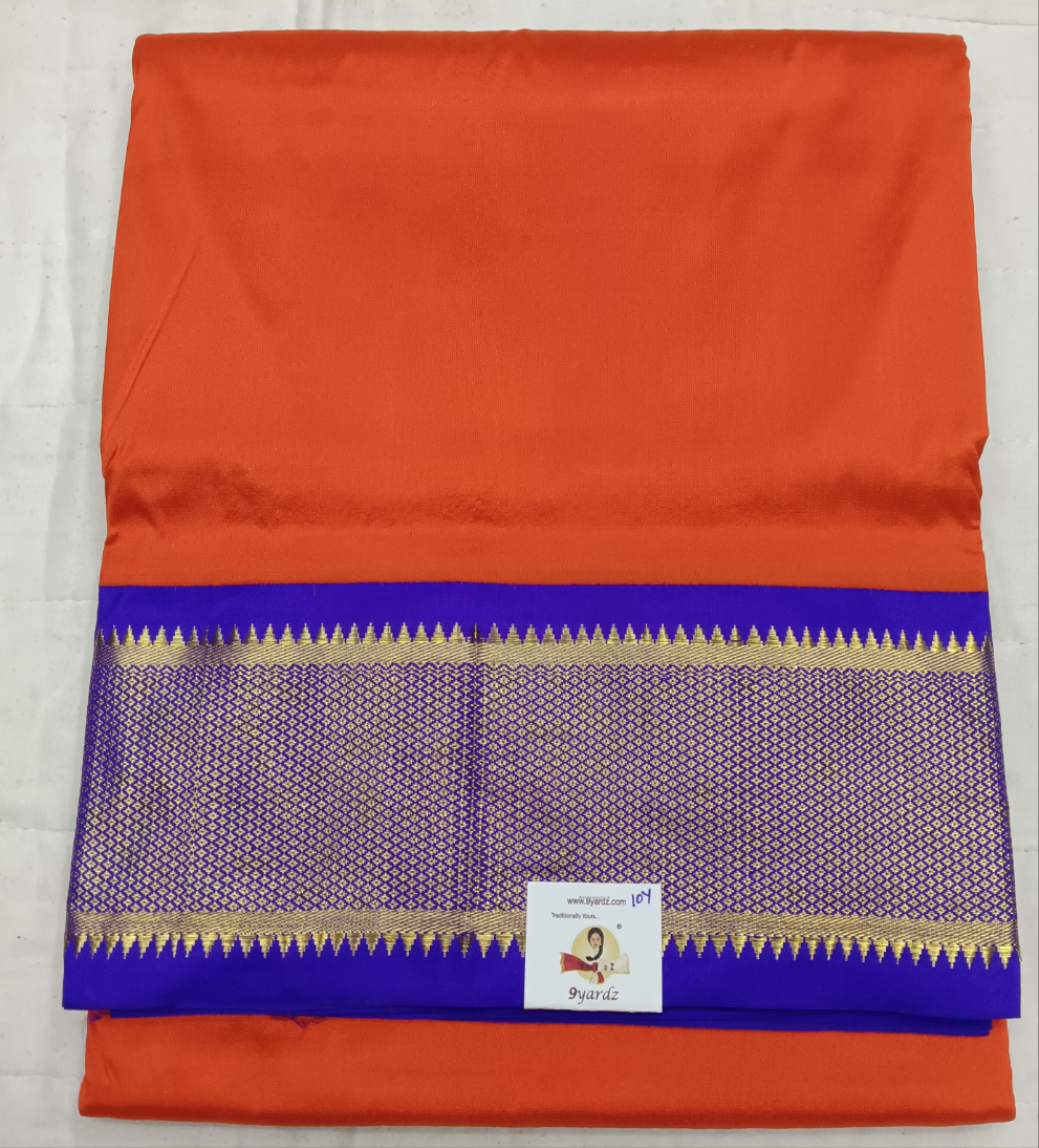 Pure silk 10yardz