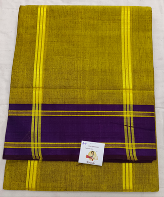 Devendra 6 yards