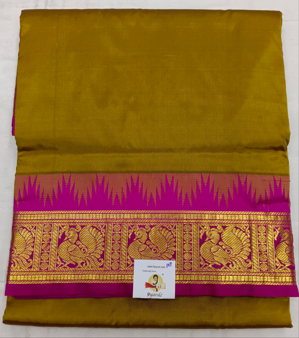 Pure silk 10 yardz