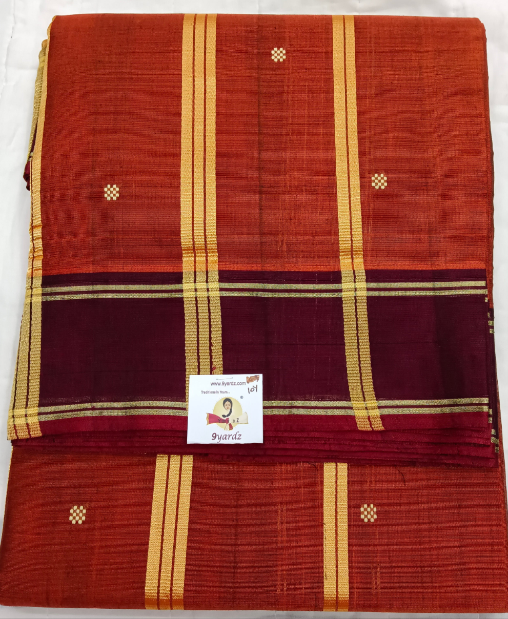 Devendra Butta 10yards