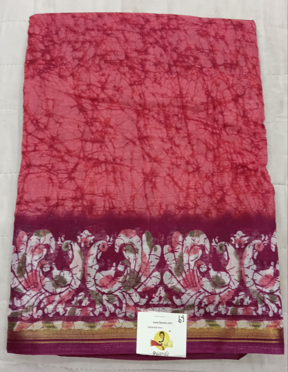 Fancy Kora weightless sarees