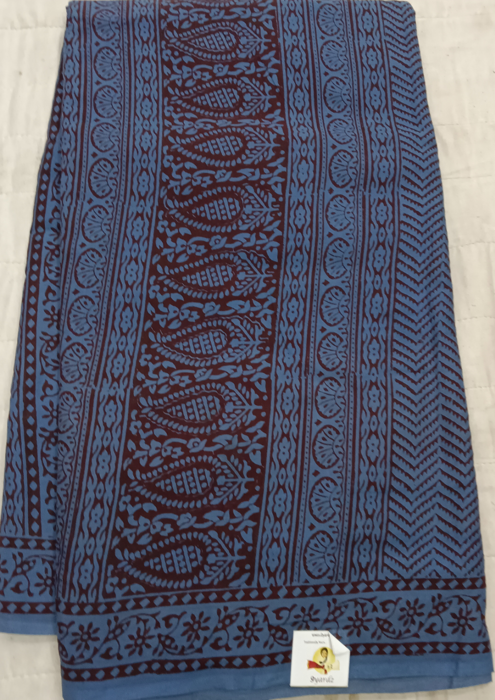 Baag/soft cotton Madisar 11 yards